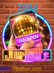 JumpHighermobile